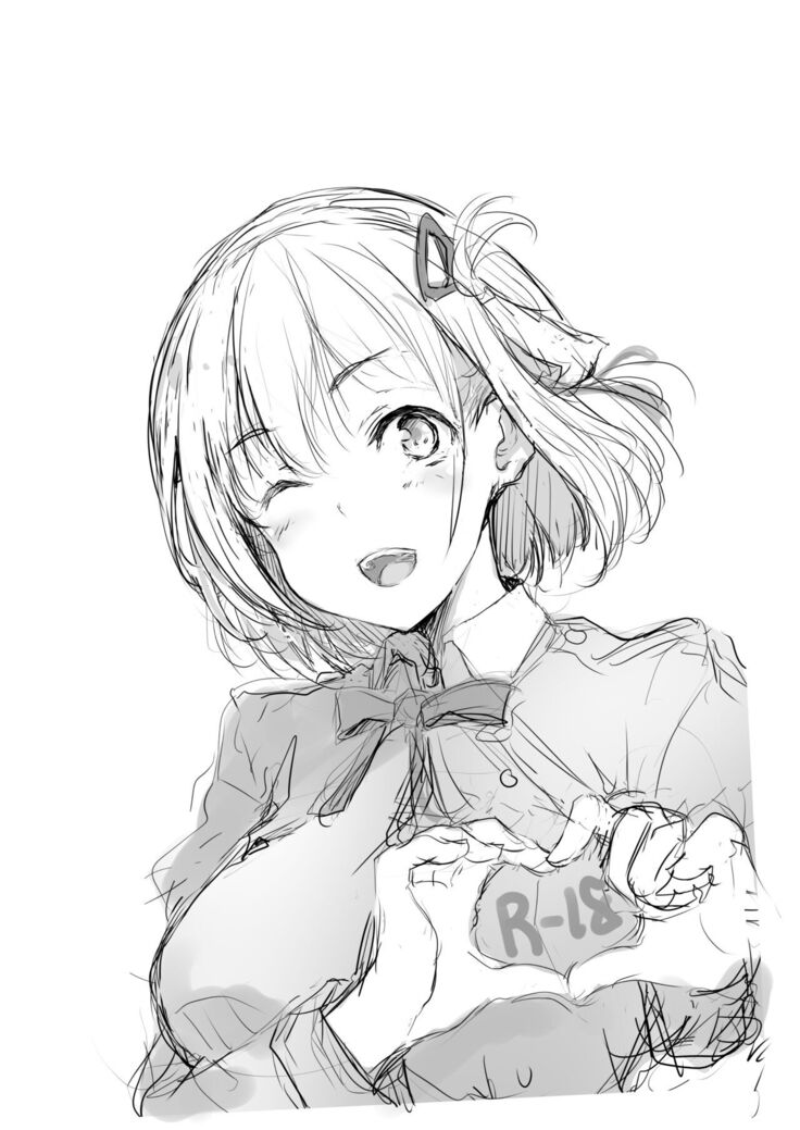 Chisato no 1-nichi | A Day in Chisato's Life