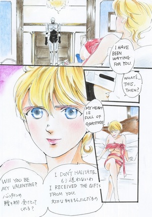 Will You Be My Valentine? English - Page 32