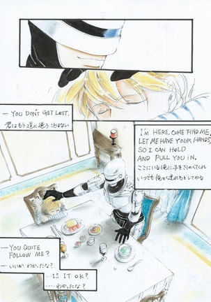 Will You Be My Valentine? English - Page 43