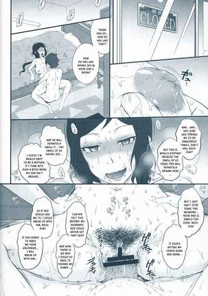Gangimari Bitch Fuckers: Rinko Ikimasu!! Page #15