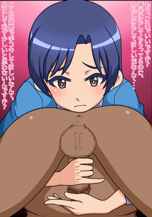 Image 4844748