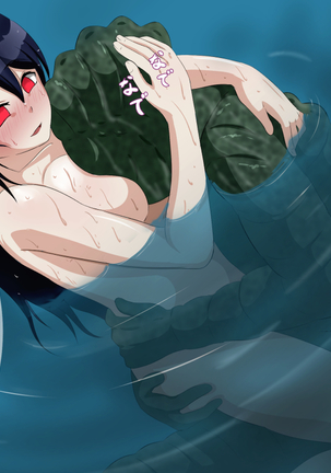 Shissou shita Mono no Yukue Page #27