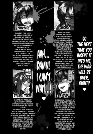 Futanari Shigure Yamashiro Shuusen no Hi Page #4