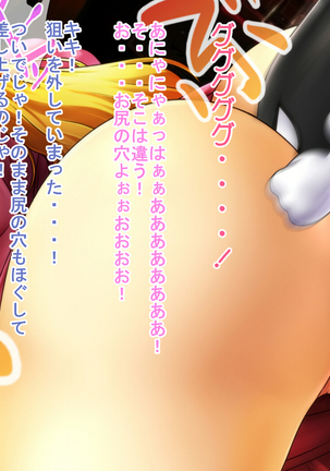 Image 7871505