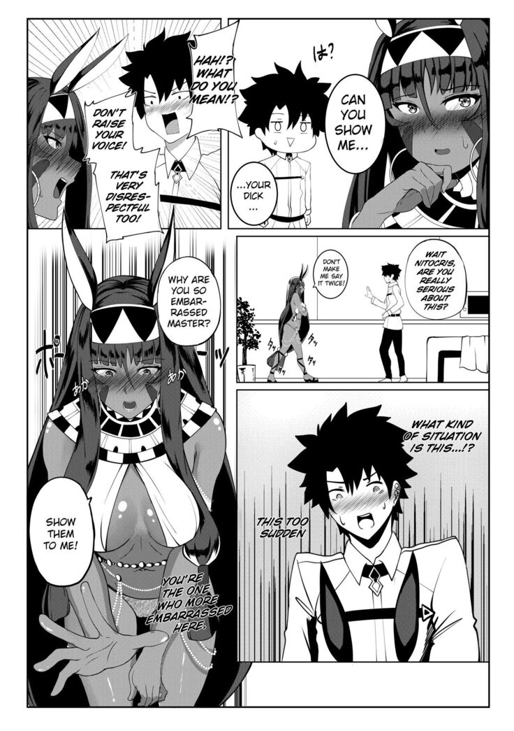 Nitocris mo Yaritai