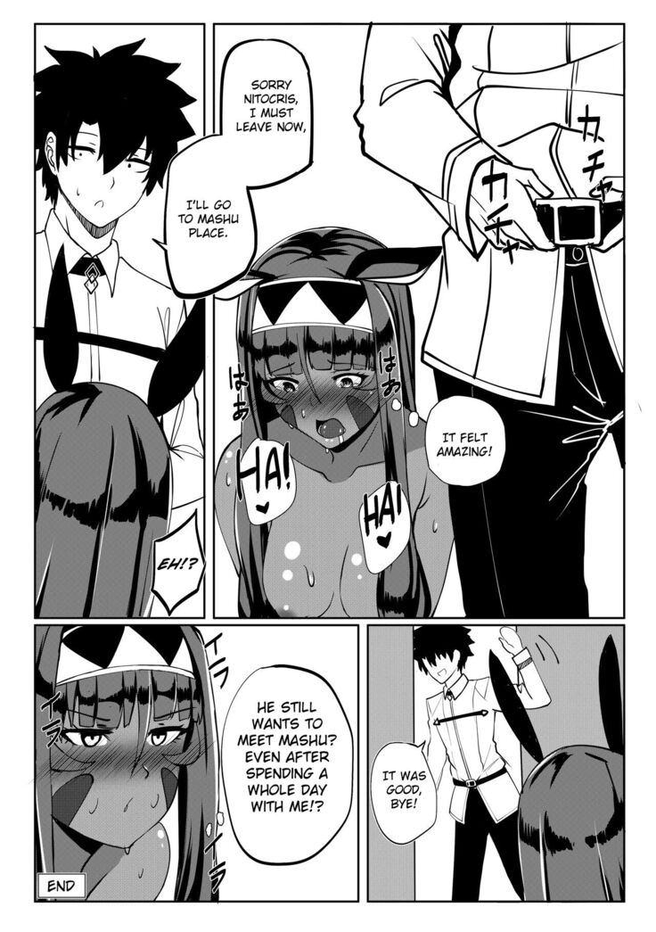 Nitocris mo Yaritai