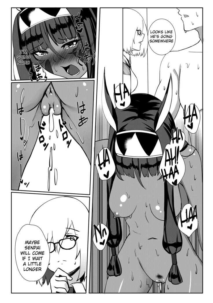 Nitocris mo Yaritai