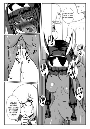 Nitocris mo Yaritai Page #29