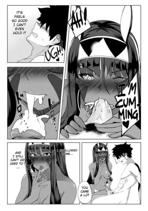 Nitocris mo Yaritai Page #18