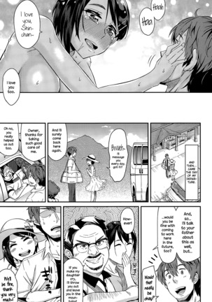 Hanamizuki  {NecroManCr} Page #17