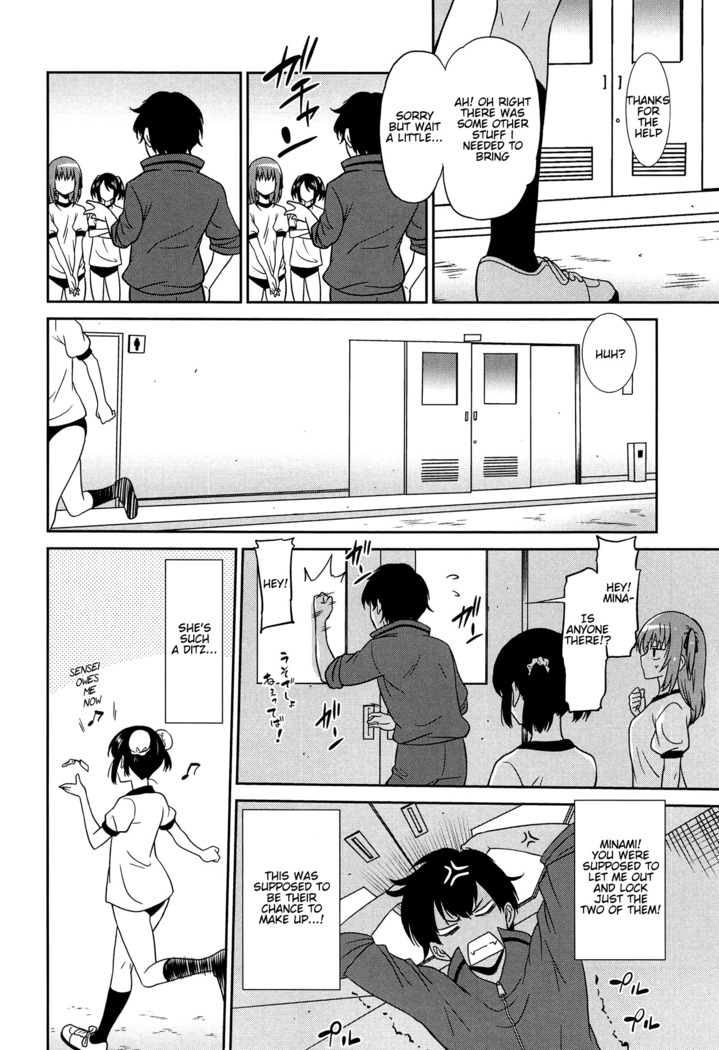 Wonderful Days ~17-nin no Shojo to Inu~ Ch. 1-8