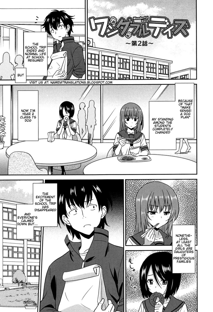 Wonderful Days ~17-nin no Shojo to Inu~ Ch. 1-8