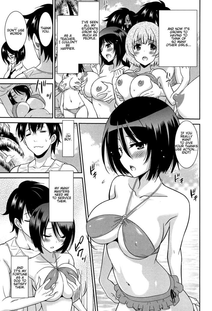 Wonderful Days ~17-nin no Shojo to Inu~ Ch. 1-8