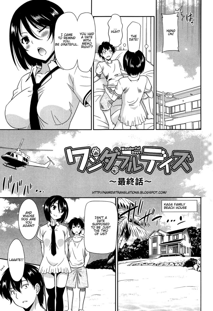 Wonderful Days ~17-nin no Shojo to Inu~ Ch. 1-8