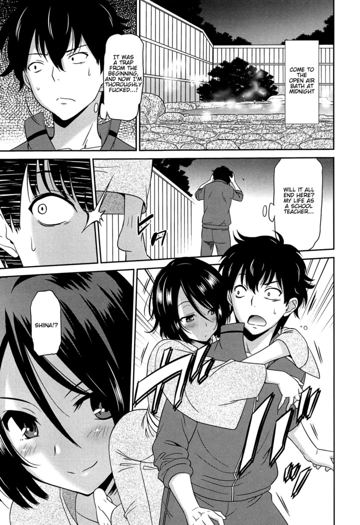 Wonderful Days ~17-nin no Shojo to Inu~ Ch. 1-8