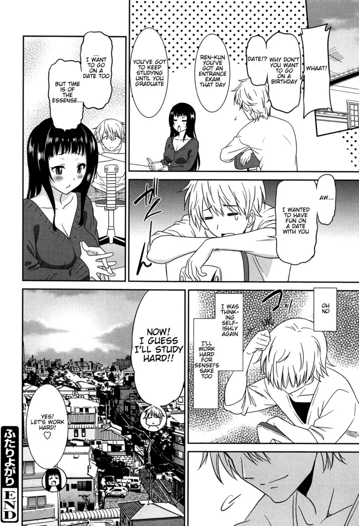 Wonderful Days ~17-nin no Shojo to Inu~ Ch. 1-8