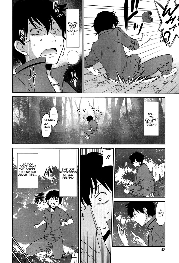 Wonderful Days ~17-nin no Shojo to Inu~ Ch. 1-8