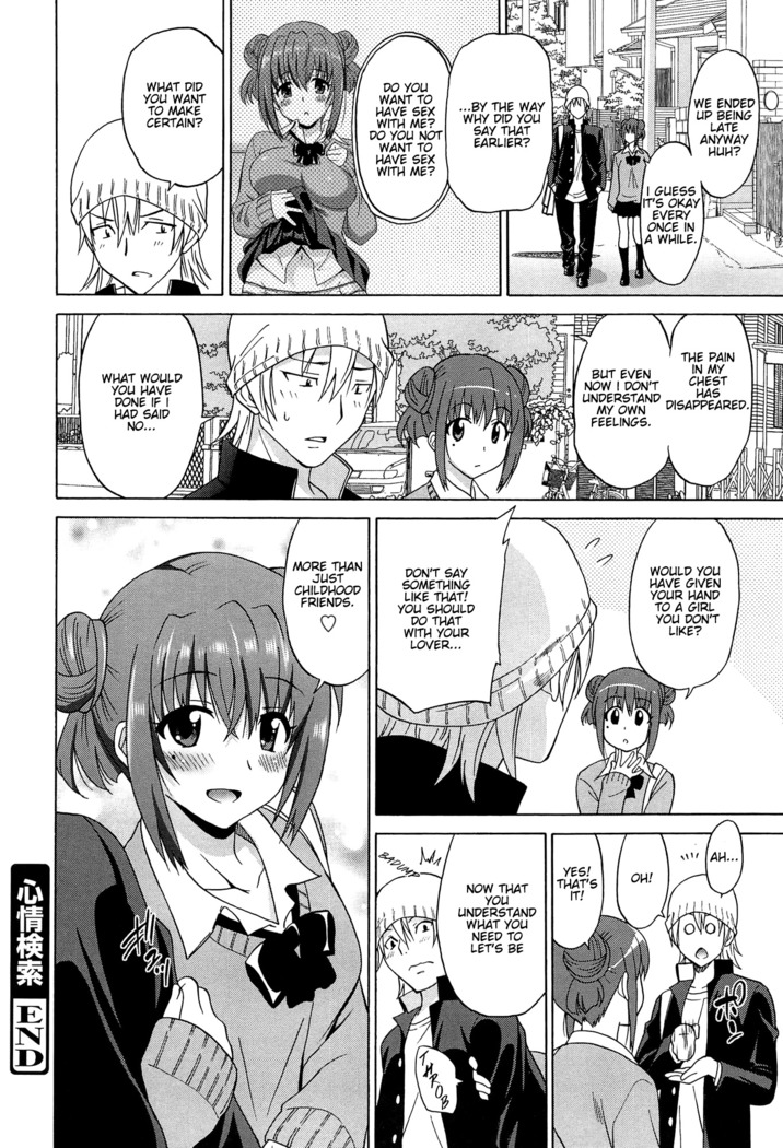 Wonderful Days ~17-nin no Shojo to Inu~ Ch. 1-8