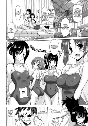Wonderful Days ~17-nin no Shojo to Inu~ Ch. 1-8 Page #158