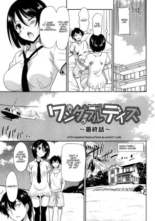 Wonderful Days ~17-nin no Shojo to Inu~ Ch. 1-8 - Page 135