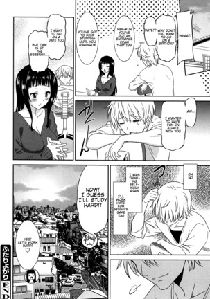 Wonderful Days ~17-nin no Shojo to Inu~ Ch. 1-8 Page #42