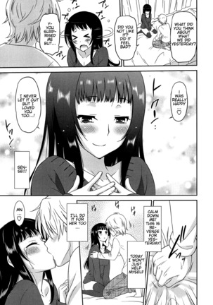 Wonderful Days ~17-nin no Shojo to Inu~ Ch. 1-8 Page #31