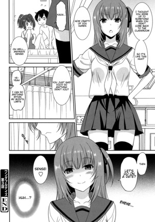 Wonderful Days ~17-nin no Shojo to Inu~ Ch. 1-8 Page #108
