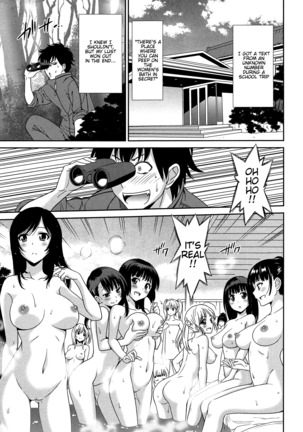 Wonderful Days ~17-nin no Shojo to Inu~ Ch. 1-8 Page #43
