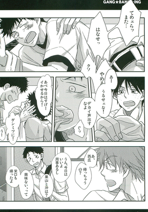 Image 7606760