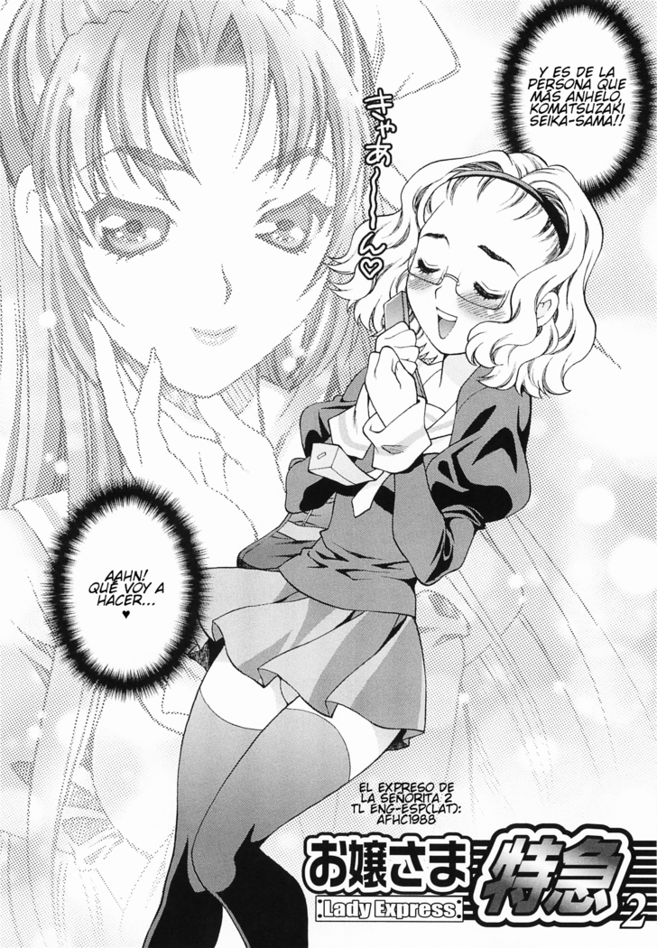 Ojou-sama Tokkyuu | Lady Express Ch. 1-3