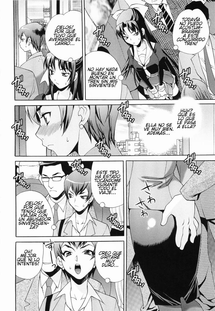 Ojou-sama Tokkyuu | Lady Express Ch. 1-3