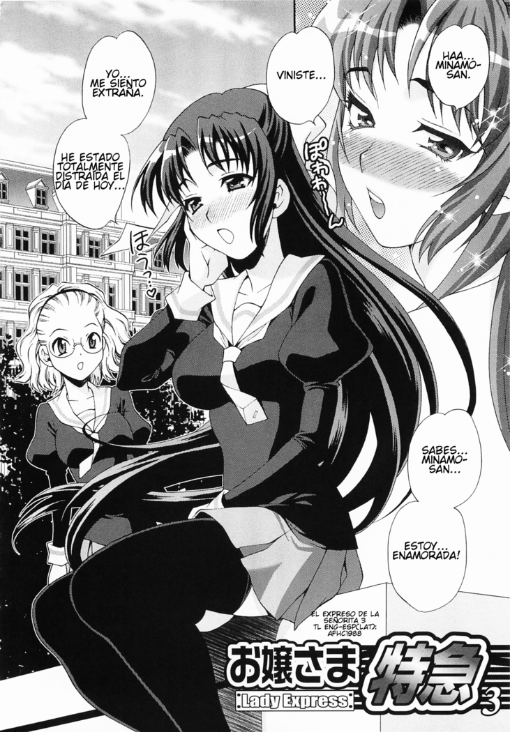 Ojou-sama Tokkyuu | Lady Express Ch. 1-3