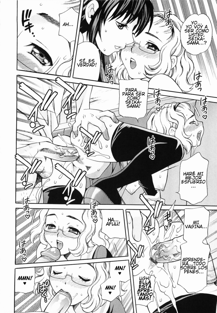 Ojou-sama Tokkyuu | Lady Express Ch. 1-3