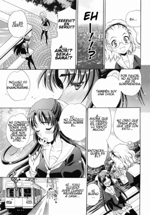 Ojou-sama Tokkyuu | Lady Express Ch. 1-3 Page #47