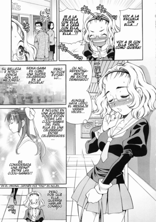 Ojou-sama Tokkyuu | Lady Express Ch. 1-3 Page #25