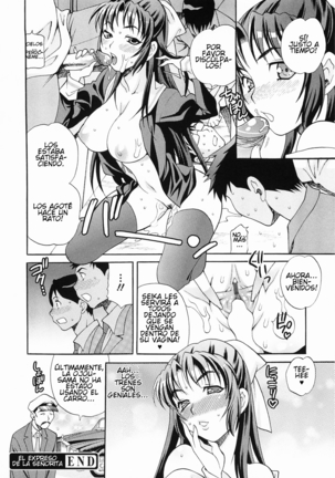 Ojou-sama Tokkyuu | Lady Express Ch. 1-3 Page #20