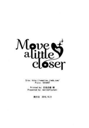 Move a Little Closer english constantly - Page 25