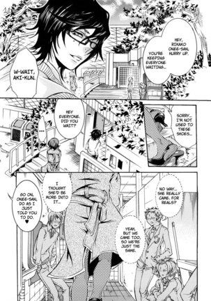 Ero Manga Girl Chapter 5 Page #1
