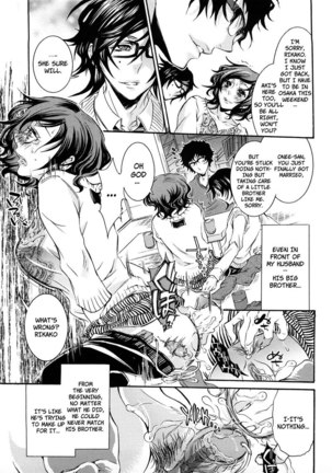 Ero Manga Girl Chapter 5 - Page 5