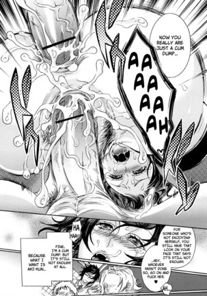 Ero Manga Girl Chapter 5 - Page 17