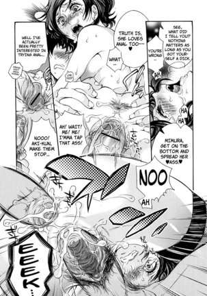 Ero Manga Girl Chapter 5 - Page 15