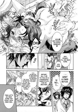 Ero Manga Girl Chapter 5 - Page 11