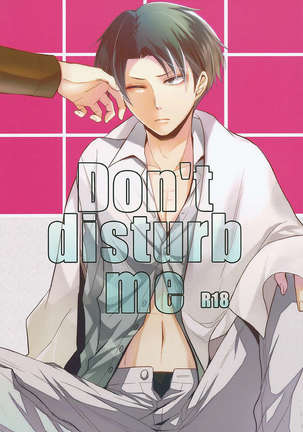 Don't disturb me - Page 1