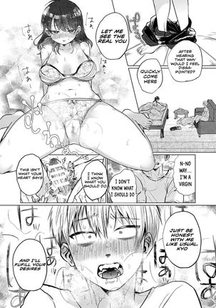 Sunao Ninatteyo Anzu Chan~ Toshiue Kanojo Chanha Doutei Hetare Kareshi Kunwoijimetai~ | Be honest with me, Kyo - Older girlfriend wants to tease her virgin boyfriend - Page 14