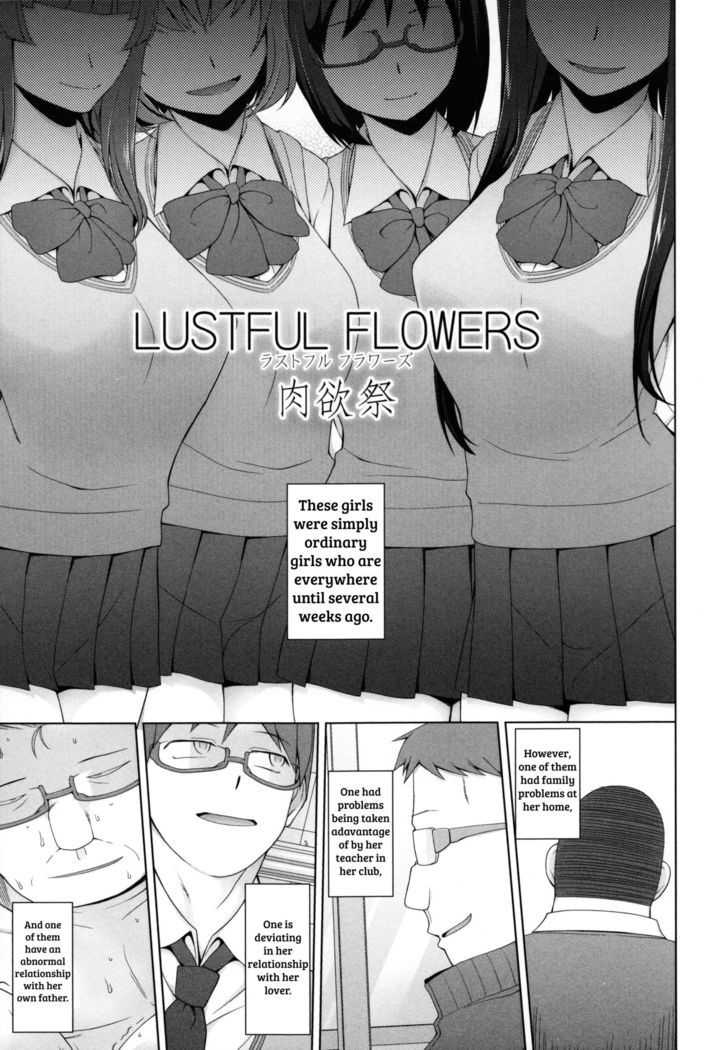 Lustful Flowers Nikuyoku Matsuri