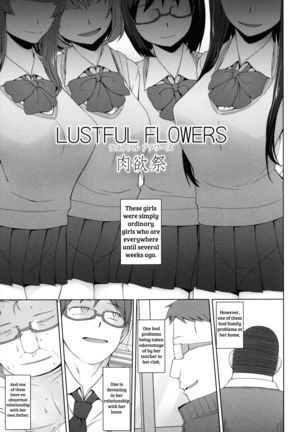 Lustful Flowers Nikuyoku Matsuri - Page 5
