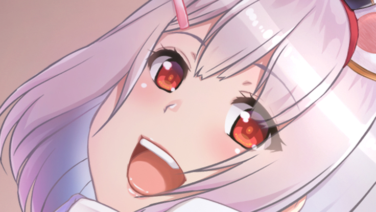 In kya dan'in to ero buru!