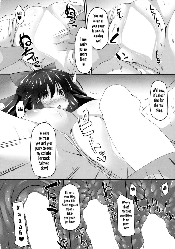 Okuu-chan to Koibito ni Narou. | My Sweetheart Okuu