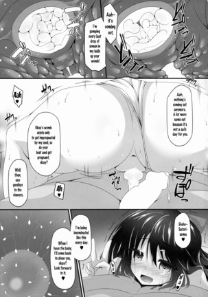 Okuu-chan to Koibito ni Narou. | My Sweetheart Okuu Page #18