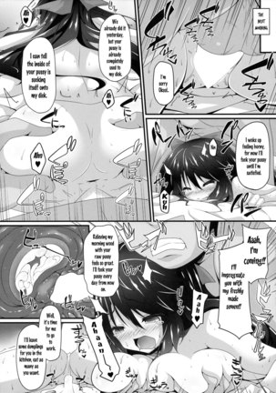 Okuu-chan to Koibito ni Narou. | My Sweetheart Okuu Page #11